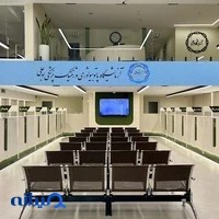 Booali Pathobiology and Medical Genetics Lab