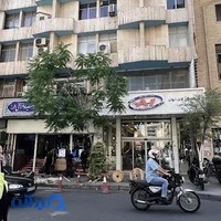 سیم و کابل ایوان