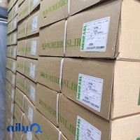 فروشگاه مس كمپاني