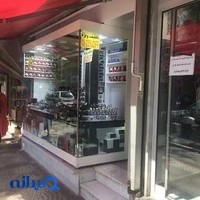 گالرى ساعت مركزى