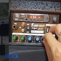 الوصدا