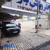 کارواش باران