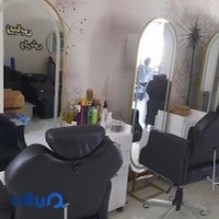 آموزشگاه مراقبت و زیبایی وارش