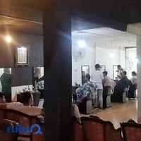 آموزشگاه مجاز فنی حرفه ای ارایشگری مردانه عقیق شهر