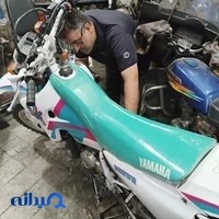 موتورسازی رضا