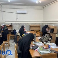 کتابخانه باقرالعلوم