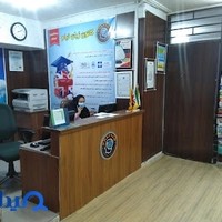 آموزشگاه کانون زبان خیام