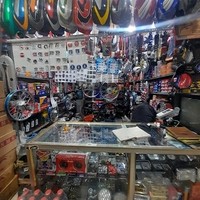 لوازم یدکی موتورسیکلت کریمی (امیری)