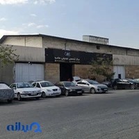 مرکز تخصصی خودرویی سامرو