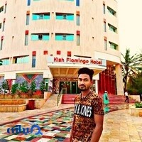 هتل آپارتمان فلامینگو