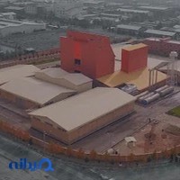 Poly Resin Co