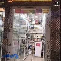 خانه عطر لاری زاده
