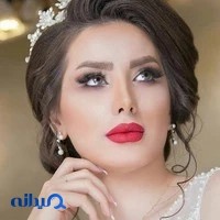 سالن زیبایی و آرایش پری سیما