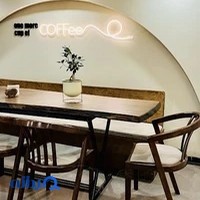 تی کافه رشت| TEACOFFE