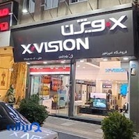 فروشگاه لوازم خانگی امپراطور