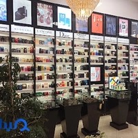 آرایشی و بهداشتی سپنتا