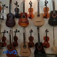 Homayon music store