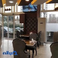 رستوران هرمزان