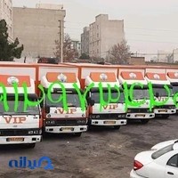فروشگاه تک کارتن