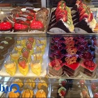 شیرینی سرای دانا