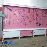 صافکاری کاظم
