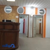 ازمایشگاه رازی