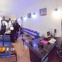 آژانس مسافرتی بوی پیراهن یوسف