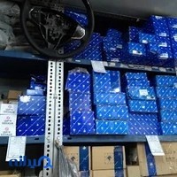 لوازم یدکی هایما(ایران هایما)