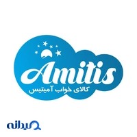 تشک وکالای خواب آمیتیس