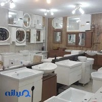 لوازم بهداشتی ساختمانی تندیس