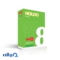 هاله افزار