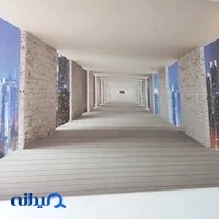 اتوسرویس کاهانی