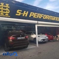 S.H Performance Club