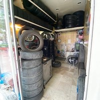 اسپرت لاستیک شاهرخ
