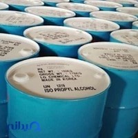شرکت مواد شیمیایی پارسان شیمی