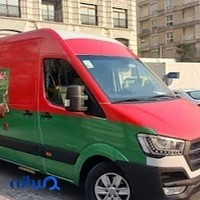 شرکت آماده لذیذ
