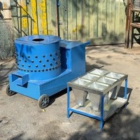 سبز توس ( لوازم صنعتی کشاورزی دامپروری )