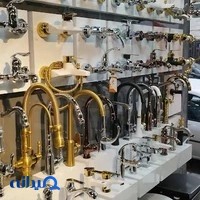 شیرآلات بهداشتی رز