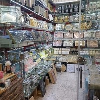 لوازم آشپزخانه ونوس
