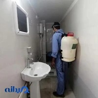 شرکت سمپاشی پاکسازان محیط آریا