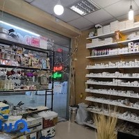 لوازم شمعسازی فلورانس