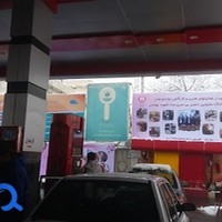 پمپ بنزین طرقبه