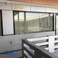 مرکز معاملات و سرمایه گذاری طلای بازر