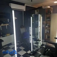 سالن آرایشگاه مردانه مهدی Mehdi Barbershop