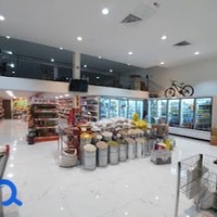 فروشگاه تعاونی مصرف کارکنان بانک تجارت