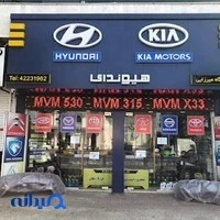 فروشگاه قطعات هیوندای میرزایی