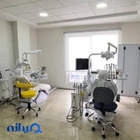 دندانپزشکی دکتر نگار جهانگیری
