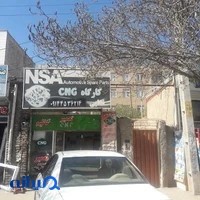 تعمیرگاه CNG ندایی