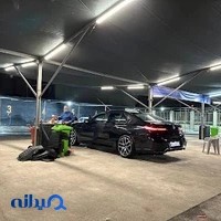 کارواش و مجتمع خودرویی عبدی