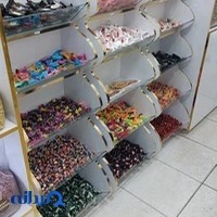 آجیل و خشکبار آجیلیتو